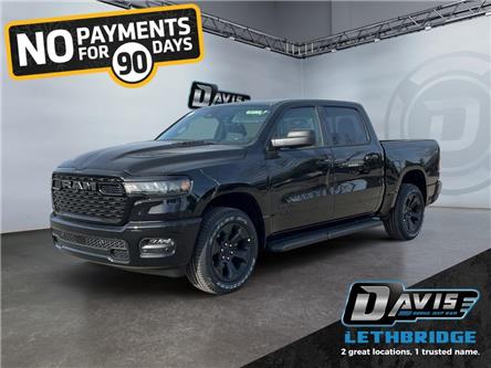 2026 RAM 1500 Tradesman (Stk: 41126) in Lethbridge - Image 1 of 8