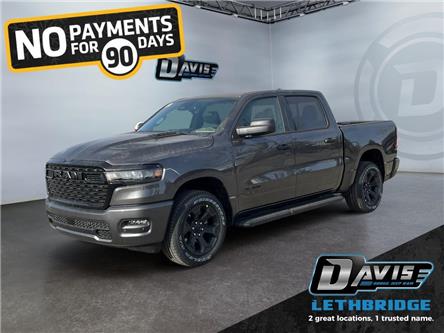 2026 RAM 1500 Tradesman (Stk: 41125) in Lethbridge - Image 1 of 8