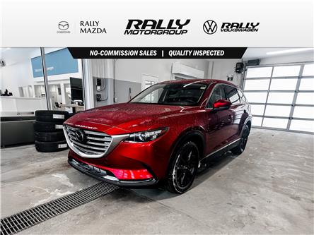 2019 Mazda CX-9 GS-L (Stk: V3377) in Prince Albert - Image 1 of 11