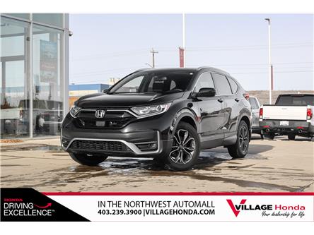 2020 Honda CR-V EX-L (Stk: SR0513A) in Calgary - Image 1 of 33