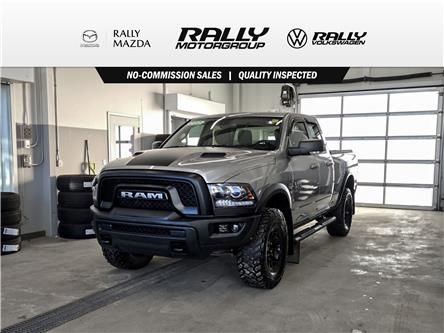2022 RAM 1500 Classic SLT (Stk: V3366) in Prince Albert - Image 1 of 12