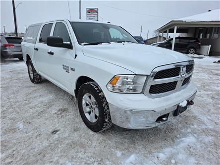 2023 RAM 1500 Classic SLT in Kemptville - Image 1 of 16