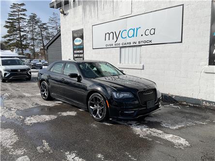 2023 Chrysler 300 Touring-L (Stk: 260077) in Ottawa - Image 1 of 22 2023 Chrysler 300 Touring-L (Stk: 260077) in Ottawa - Image 1 of 22