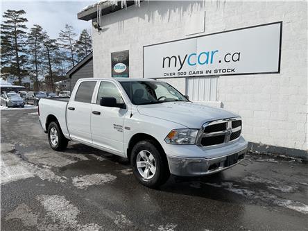 2023 RAM 1500 Classic SLT (Stk: 260092) in Ottawa - Image 1 of 20