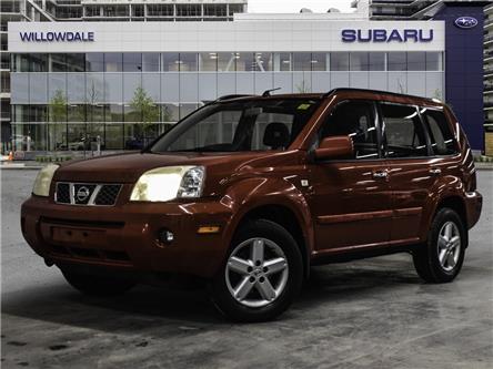 2006 Nissan X-Trail 4dr SE AWD Auto >>AS-IS Special<< (Stk: 260051A) in North York, - Image 1 of 21