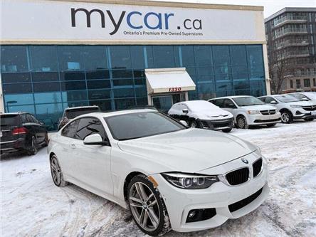 2019 BMW 430i xDrive (Stk: 251665) in Ottawa - Image 1 of 33 2019 BMW 430i xDrive (Stk: 251665) in Ottawa - Image 1 of 33