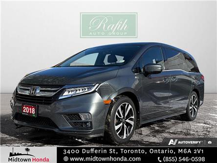 2018 Honda Odyssey Touring (Stk: A2600752) in North York - Image 1 of 29