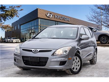 2012 Hyundai Elantra Touring GL (Stk: S26313A) in Ottawa - Image 1 of 18