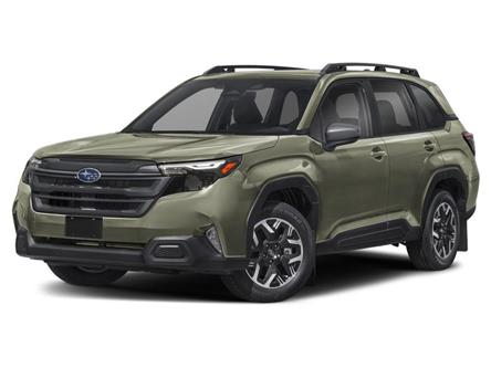 2026 Subaru Forester Touring (Stk: 32958) in Thunder Bay - Image 1 of 11
