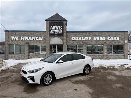 2021 Kia Forte LX (Stk: 6045A) in Sarnia - Image 1 of 24 2021 Kia Forte LX (Stk: 6045A) in Sarnia - Image 1 of 24