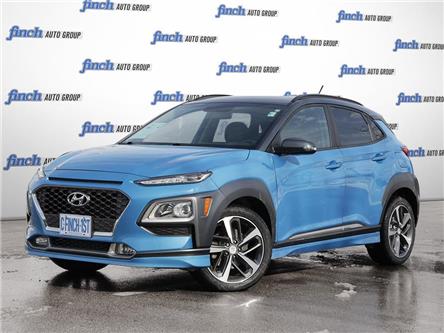 2020 Hyundai Kona 1.6T Trend (Stk: 174055) in London - Image 1 of 27