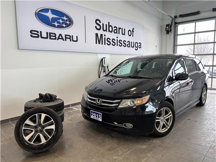 2015 Honda Odyssey Touring (Stk: 251284A) in Mississauga - Image 1 of 20