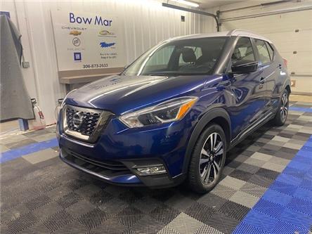 2019 Nissan Kicks  (Stk: U2767) in TISDALE - Image 1 of 12