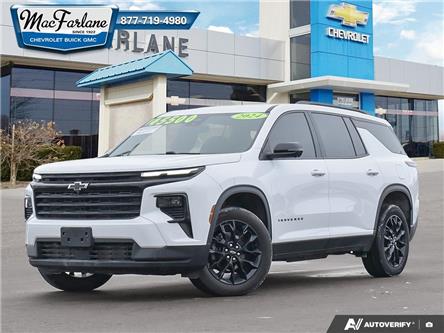 2024 Chevrolet Traverse LT (Stk: 6400281) in Petrolia - Image 1 of 27