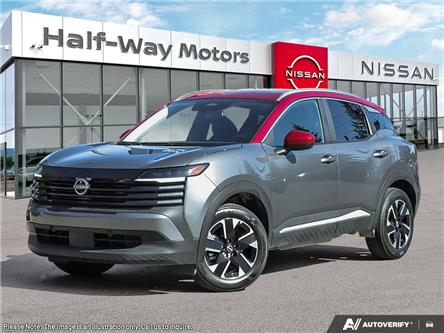 2026 Nissan Kicks SV (Stk: NC6402) in Thunder Bay - Image 1 of 24