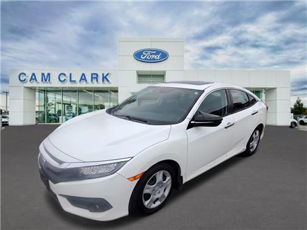 2018 Honda Civic Touring (Stk: AT102425) in Richmond - Image 1 of 25