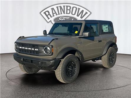 2026 Ford Bronco Base (Stk: 26S005) in ROCKY MOUNTAIN HOUSE - Image 1 of 15