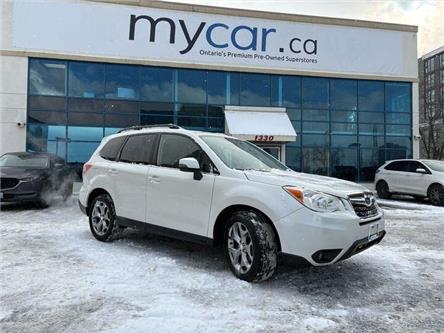 2015 Subaru Forester  (Stk: 260034) in Ottawa - Image 1 of 32