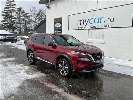 2023 Nissan Rogue SL (Stk: 260072) in Ottawa - Image 1 of 22
