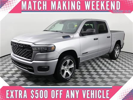 2025 RAM 1500 Tradesman (Stk: L658) in Calgary - Image 1 of 18