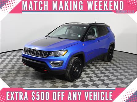 2018 Jeep Compass Trailhawk (Stk: A20654) in Calgary - Image 1 of 20