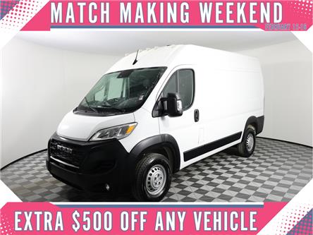 2025 RAM ProMaster 2500 High Roof (Stk: H20670) in Calgary - Image 1 of 18