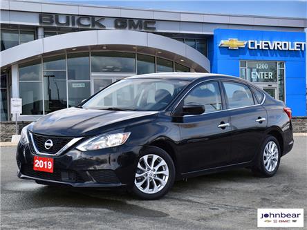 2019 Nissan Sentra 1.8 SV (Stk: 2551-26HA) in Hamilton - Image 1 of 30 2019 Nissan Sentra 1.8 SV (Stk: 2551-26HA) in Hamilton - Image 1 of 30
