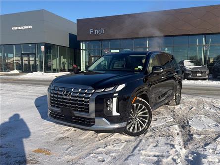 2023 Hyundai Palisade  (Stk: 113890) in London - Image 1 of 10