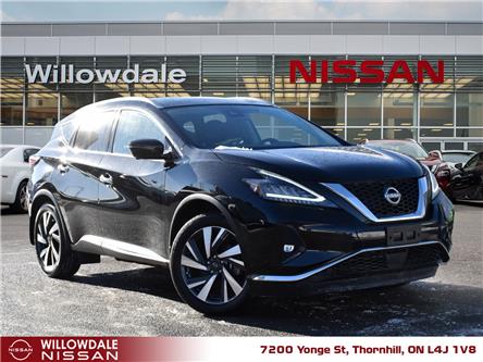 2024 Nissan Murano SL (Stk: XN7010A) in Thornhill - Image 1 of 26 2024 Nissan Murano SL (Stk: XN7010A) in Thornhill - Image 1 of 26