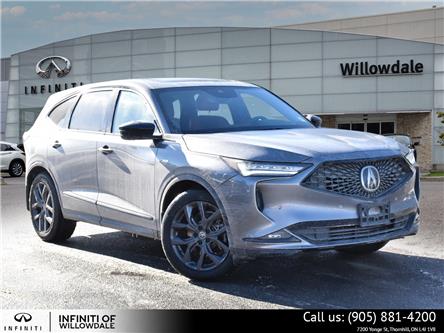 2024 Acura MDX A-Spec (Stk: U30130) in Thornhill - Image 1 of 26