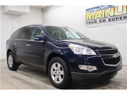 2012 Chevrolet Traverse 2LT (Stk: K1232A) in Watrous - Image 1 of 34