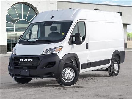 2026 RAM ProMaster 2500 High Roof (Stk: 44571) in Kitchener - Image 1 of 28