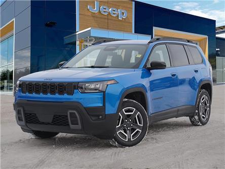 2026 Jeep Cherokee Laredo/Limited (Stk: 44701) in Kitchener - Image 1 of 27