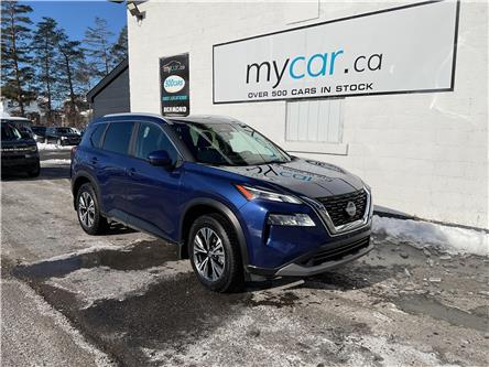 2023 Nissan Rogue  (Stk: 260070) in Ottawa - Image 1 of 22