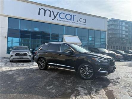 2017 Infiniti QX60 Base (Stk: 260120) in Ottawa Central - Image 1 of 33
