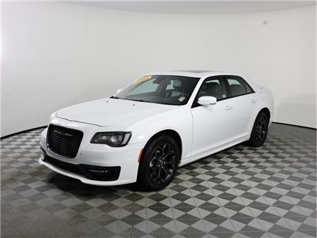 2023 Chrysler 300 S (Stk: B20753) in Calgary - Image 1 of 18