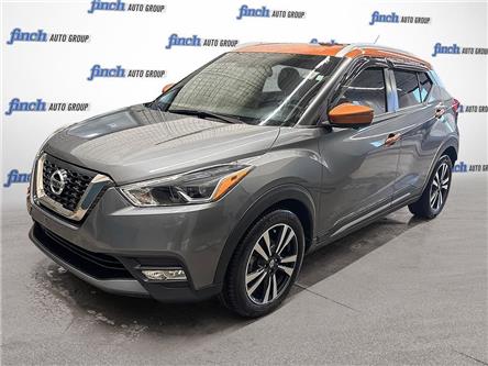 2019 Nissan Kicks  (Stk: 165077) in London - Image 1 of 26