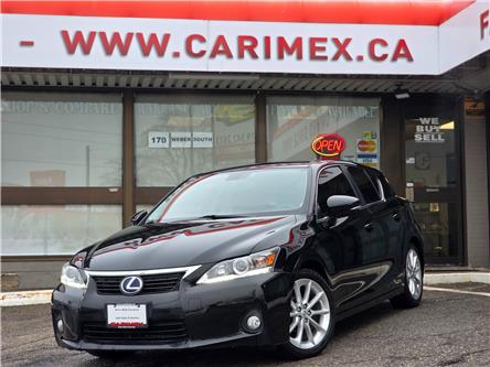 2012 Lexus CT 200h Base (Stk: 2602049) in Waterloo - Image 1 of 24