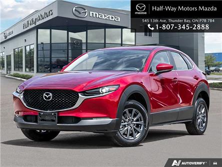 2026 Mazda CX-30 GX (Stk: 6226) in Thunder Bay - Image 1 of 26
