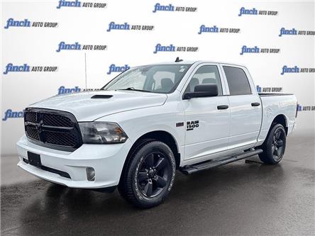 2021 RAM 1500 Classic Tradesman (Stk: 102575) in London - Image 1 of 26