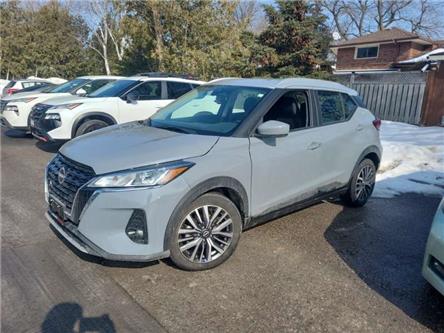 2024 Nissan Kicks SV (Stk: 43573J) in Belleville - Image 1 of 3