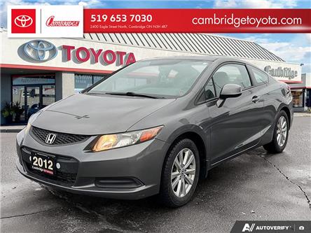 2012 Honda Civic EX (Stk: P0065581) in Cambridge - Image 1 of 25