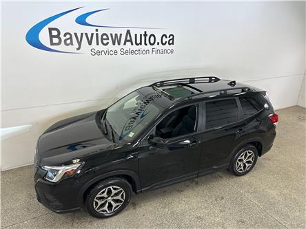 2022 Subaru Forester Touring (Stk: 43538J) in Belleville - Image 1 of 28 2022 Subaru Forester Touring (Stk: 43538J) in Belleville - Image 1 of 28