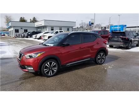 2019 Nissan Kicks SR (Stk: 2-13164A) in Oshawa - Image 1 of 22 2019 Nissan Kicks SR (Stk: 2-13164A) in Oshawa - Image 1 of 22