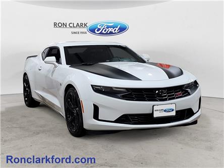 2024 Chevrolet Camaro 1LT (Stk: A4549-1) in Wyoming - Image 1 of 15