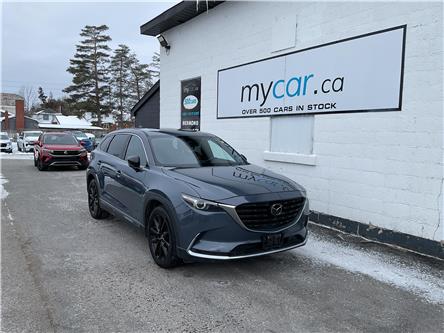 2022 Mazda CX-9  (Stk: 260155) in Ottawa - Image 1 of 22