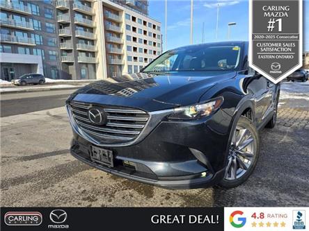 2022 Mazda CX-9 GS-L (Stk: PM4505) in Ottawa - Image 1 of 23