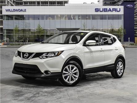 2017 Nissan Qashqai AWD 4dr SV CVT + No accident (Stk: 260332AA) in North York, - Image 1 of 29 2017 Nissan Qashqai AWD 4dr SV CVT + No accident (Stk: 260332AA) in North York, - Image 1 of 29