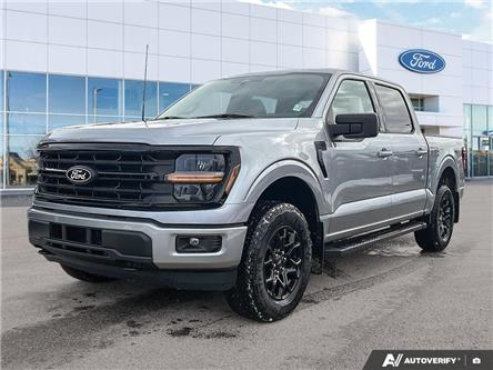 2026 Ford F-150 XLT (Stk: T-948) in Calgary - Image 1 of 23