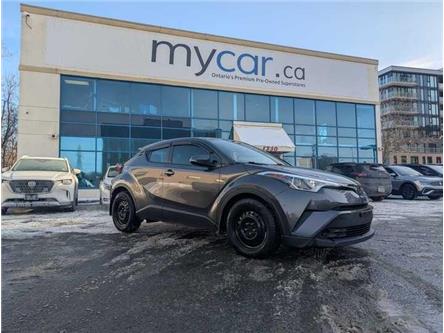 2019 Toyota C-HR Base (Stk: 251198A) in Ottawa Central - Image 1 of 31